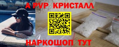 mix Кунгур