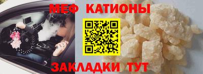 гидра Кумертау