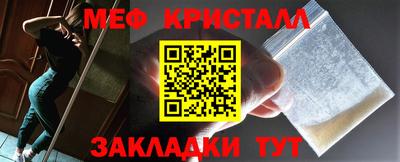 гидра Кумертау