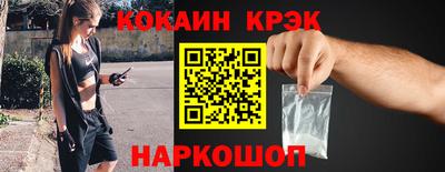 гидра Кумертау