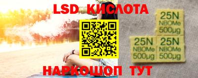 mix Кунгур