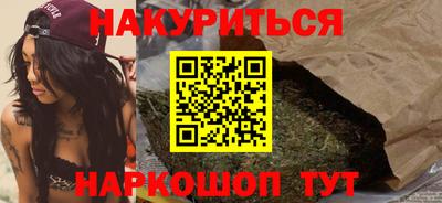 гидра Кумертау