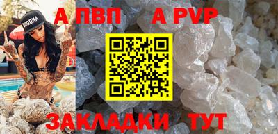 mix Кунгур