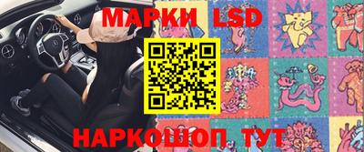 гидра Кумертау