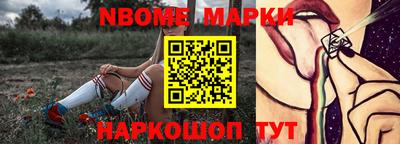 mix Кунгур
