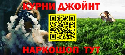 mix Кунгур