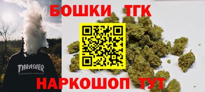 стафф Кулебаки