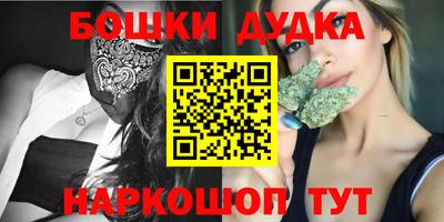 стафф Кулебаки