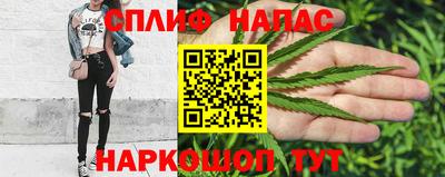 гидра Кумертау