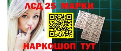 mix Кунгур