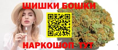 гидра Кумертау