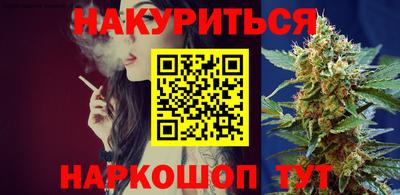 гидра Кумертау