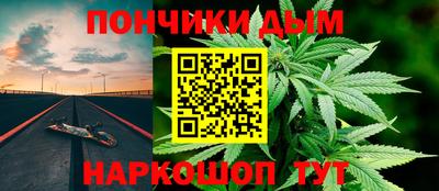 гидра Кумертау