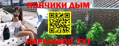 гидра Кумертау