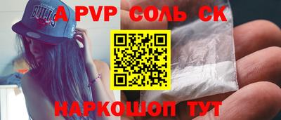 mix Кунгур