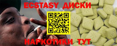гидра Кумертау