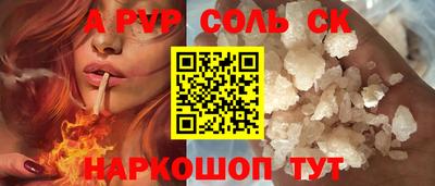 mix Кунгур