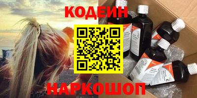 mix Кунгур
