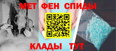 стафф Кулебаки