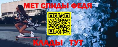 стафф Кулебаки