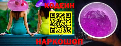 mix Кунгур
