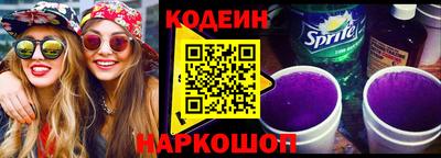 mix Кунгур