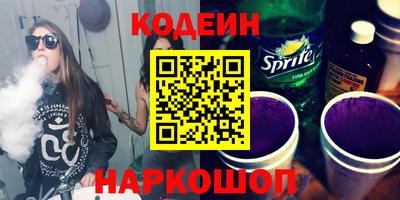 mix Кунгур
