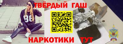 mix Кунгур