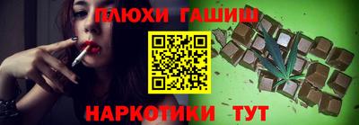 стафф Кулебаки