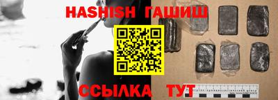 стафф Кулебаки