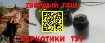 mix Кунгур