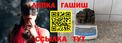 стафф Кулебаки