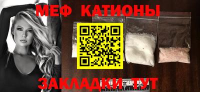 гидра Кумертау