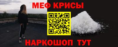 mix Кунгур