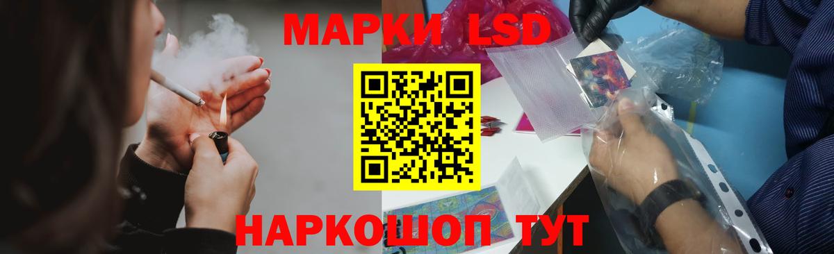 ЛСД экстази ecstasy  ЛСД экстази ecstasy  Вход с VPN  Каменка 
